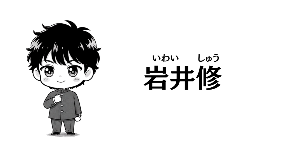 今大人気のSILENT HILL f (サイレントヒルf)!制作背景と物語のテーマや心霊現象も徹底解説してみた! 8 岩井修 1